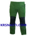 Костюм флисовый Norfin Polar Line 2 Green